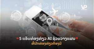 site cover1 (58)