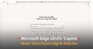 site cover1 (61)