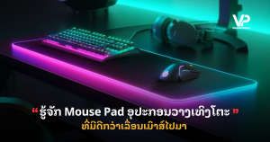 site cover1 (62)