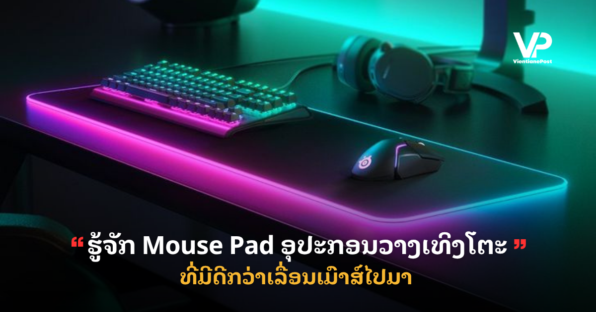 site cover1 (62)