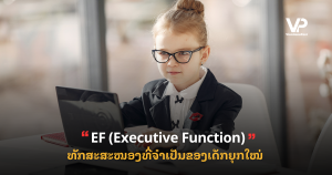site cover1 (63)