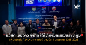 site cover1 (64)