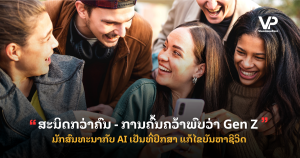 site cover1 (65)