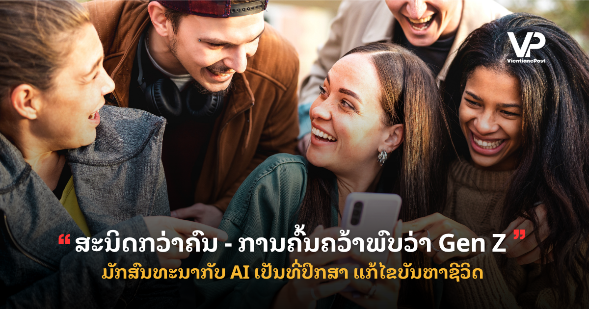 site cover1 (65)