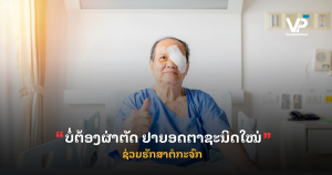 site cover1 (68)
