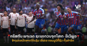 site cover1 (69)