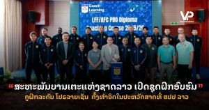 site cover1 (70)