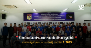 site cover1 (74)