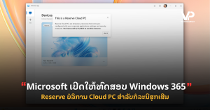 site cover1 (75)