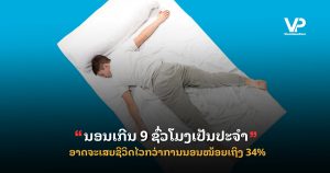 site cover1 - 1