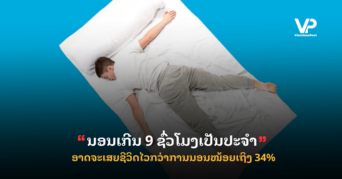 site cover1 - 1