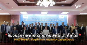 site cover1 (77)