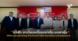 site cover1 (80)