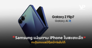 site cover1 (81)