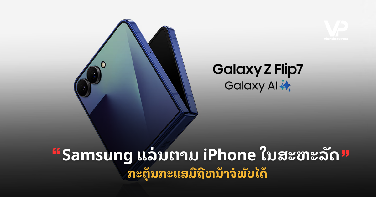 site cover1 (81)
