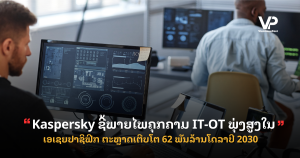 site cover1 (82)
