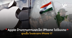 site cover1 (83)