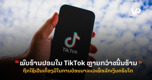 site cover1 (84)