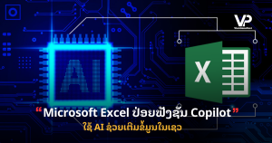 site cover1 (85)