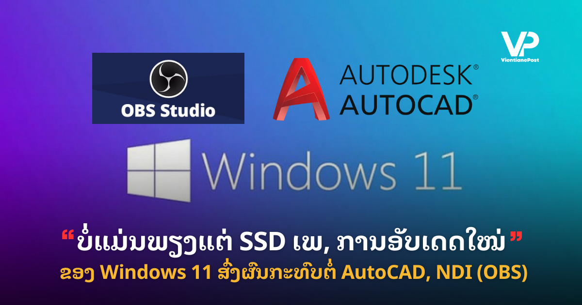site cover1 (87)