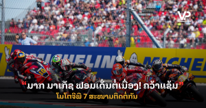 site cover1 (88)