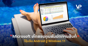 site cover1 (90)