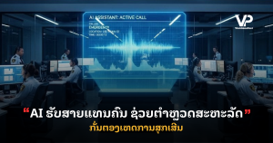 site cover1 (92)