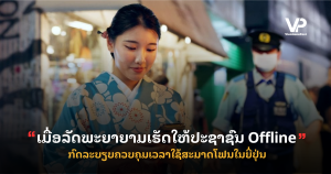 site cover1 (95)