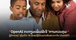 site cover1 (98)