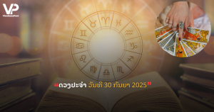 jane - 2025-09-30T133720.480