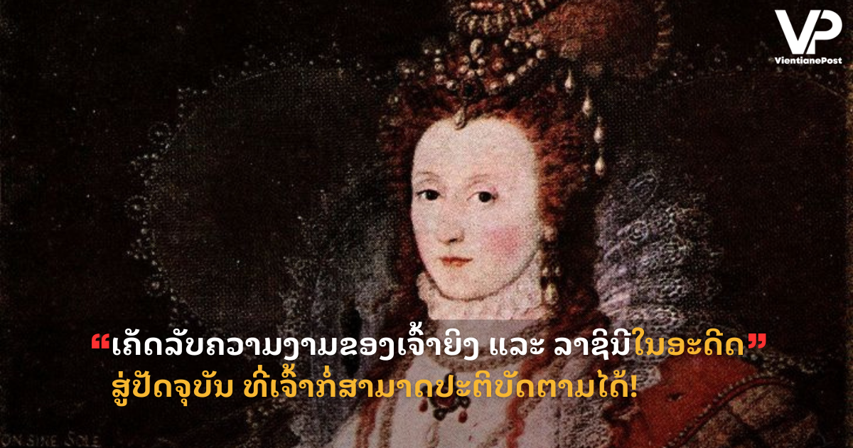 jane (25)