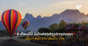 pele - 2025-09-18T093604.546