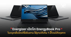 site cover1 - 2025-09-29T102117.629