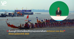 jane - 2025-10-02T144126.720