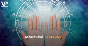 jane - 2025-10-03T095902.497