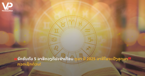 jane - 2025-10-13T142045.750