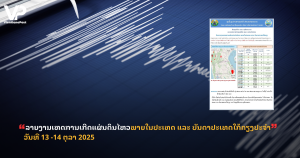 jane - 2025-10-14T101748.494