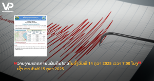jane - 2025-10-15T102821.038