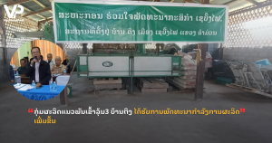 jane - 2025-10-15T160458.899