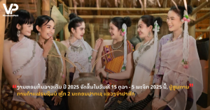 jane - 2025-10-17T142530.973