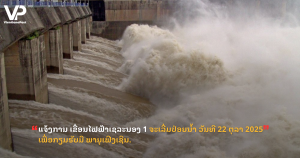jane - 2025-10-22T090748.902