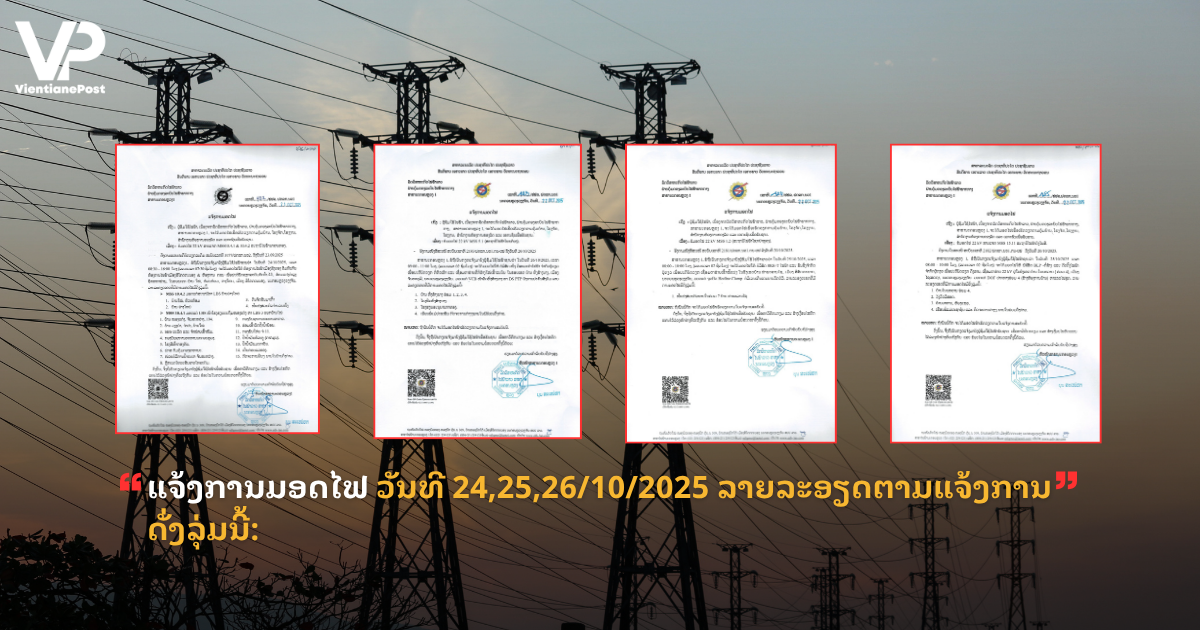 jane - 2025-10-22T162436.067