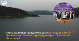 jane - 2025-10-23T163614.854