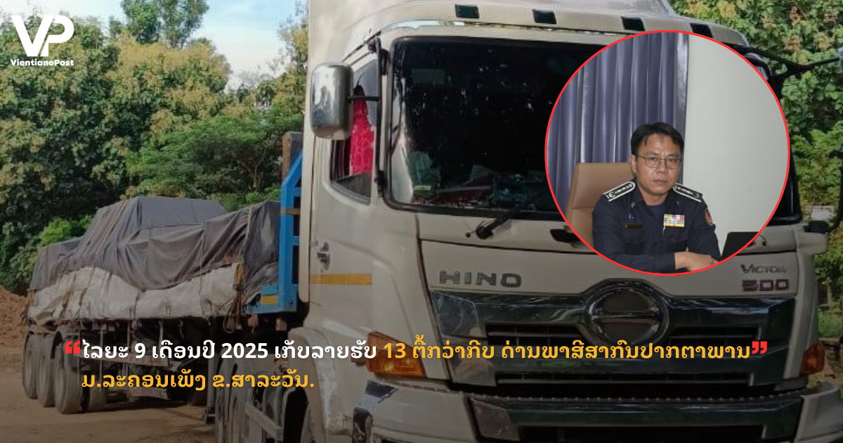 jane - 2025-10-24T153618.386