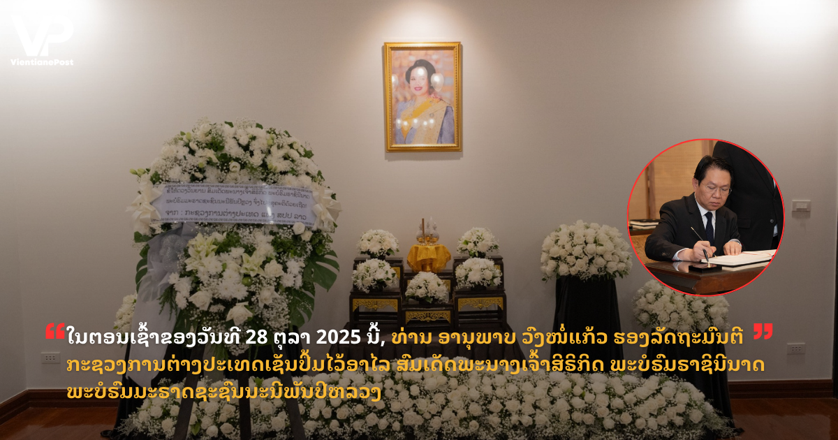 jane - 2025-10-28T143718.380