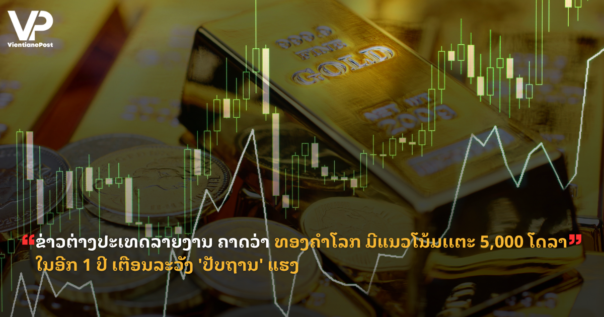 jane - 2025-10-29T113336.923