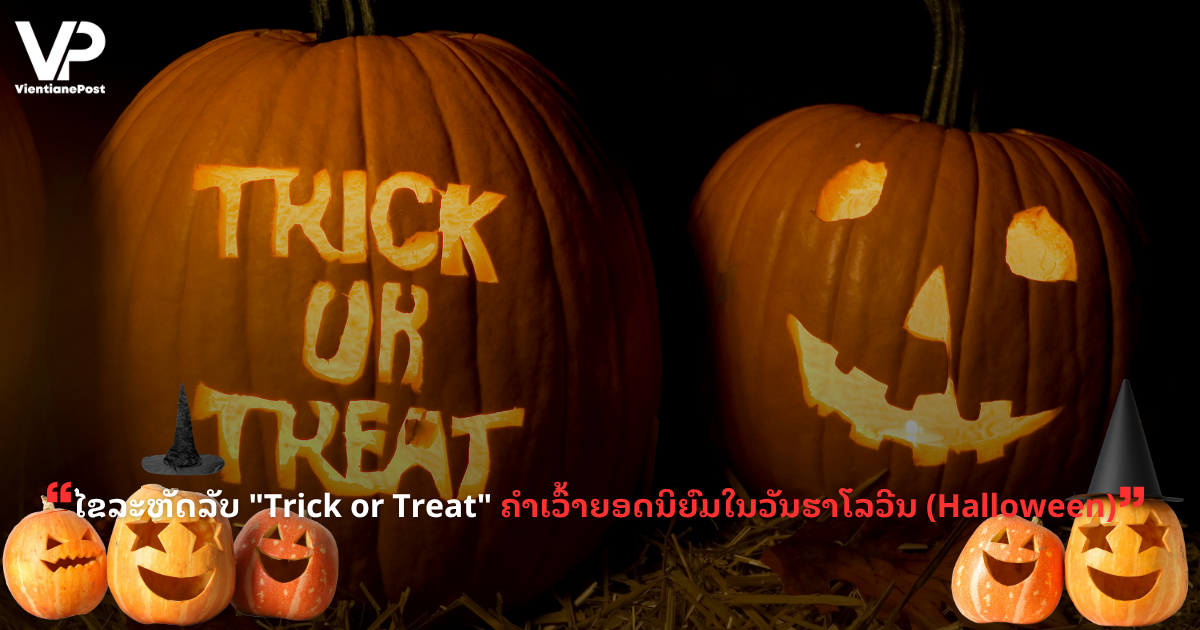 jane - 2025-10-29T160031.841