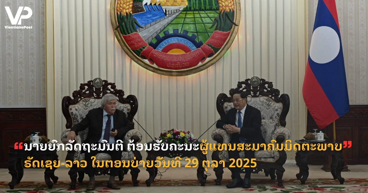 jane - 2025-10-30T111835.403