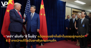 jane - 2025-10-30T131045.893