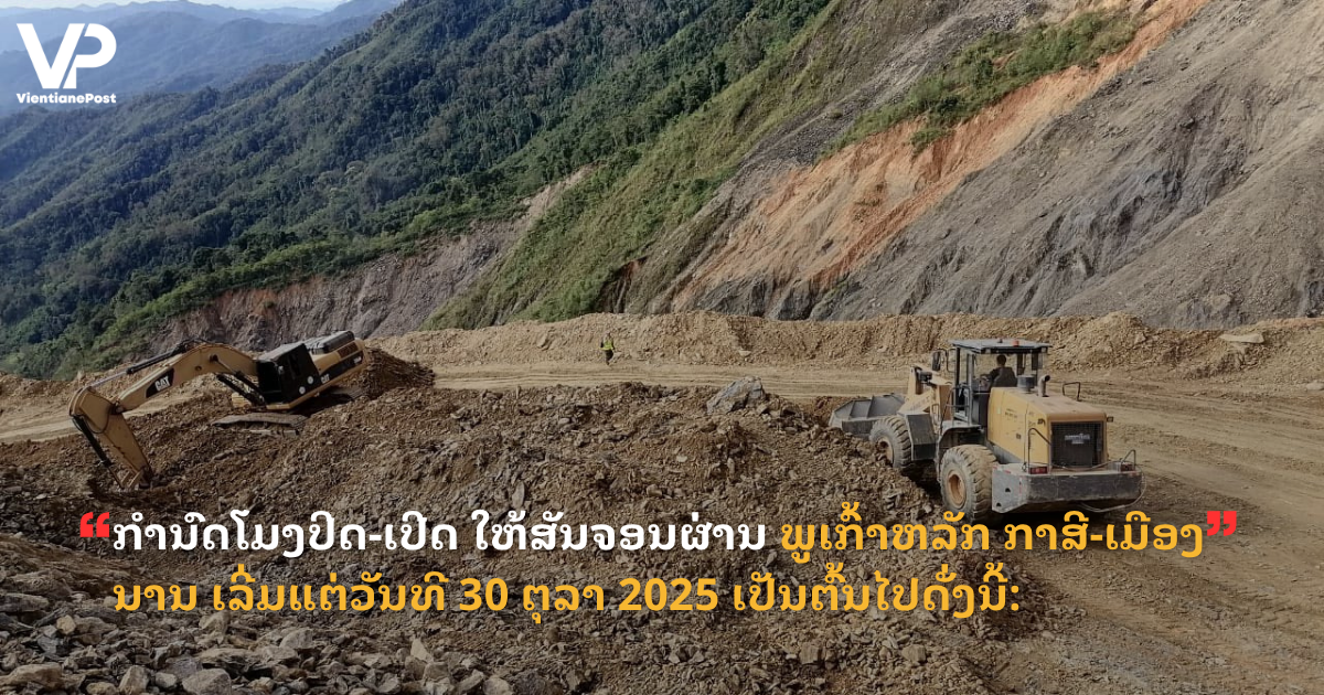 jane - 2025-10-30T132842.383